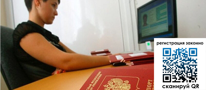 форма 3 в Богородске